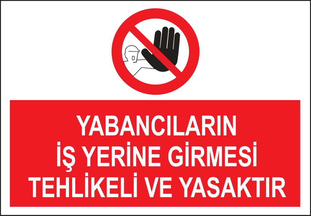 No Unauthorised Persons on the Premises